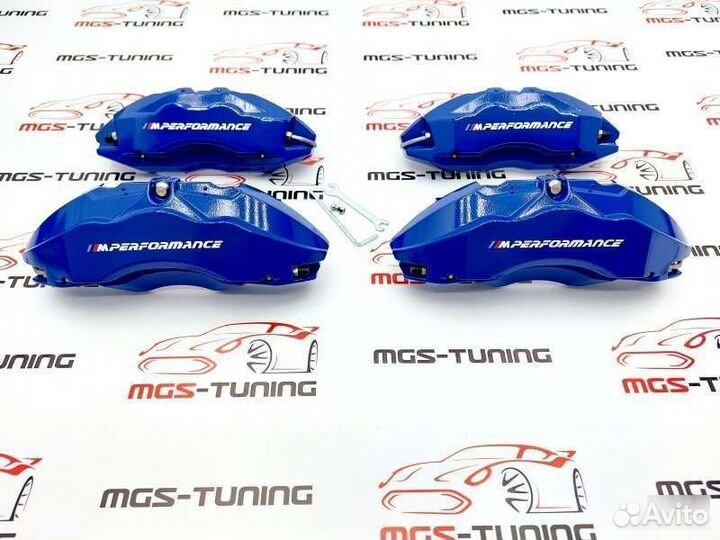 Накладки на суппорта синие алюминий BMW X3 G01