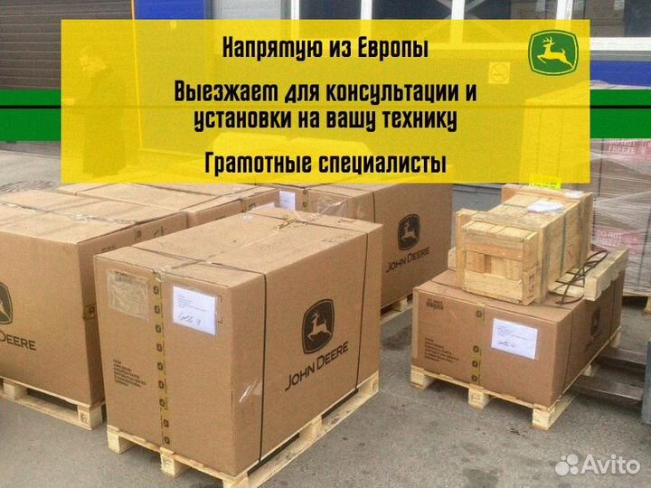 Масло моторное shell rimula R4 multi 15W-40