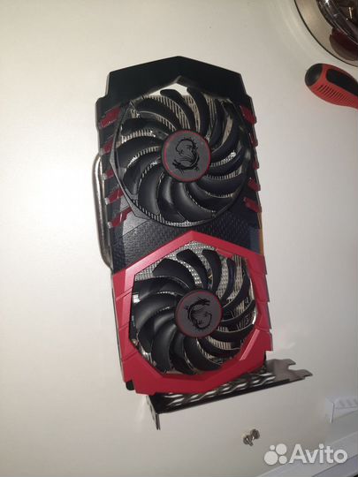 GTX 1050 ti MSI gaming X