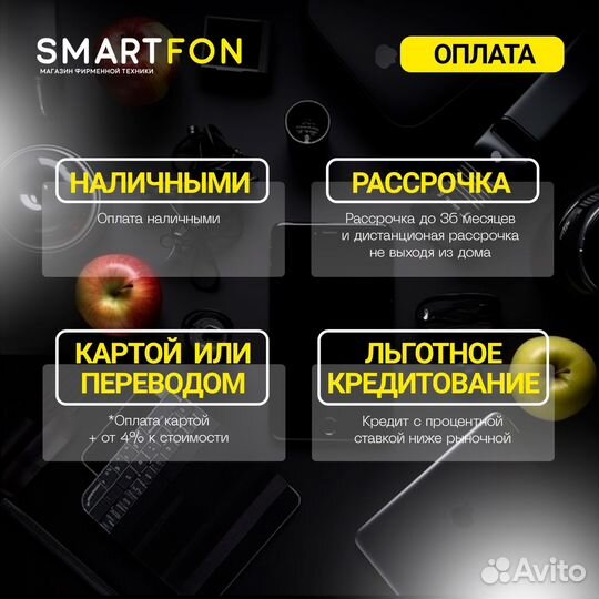 Чехол карбоновый под Pitaka для iPhone