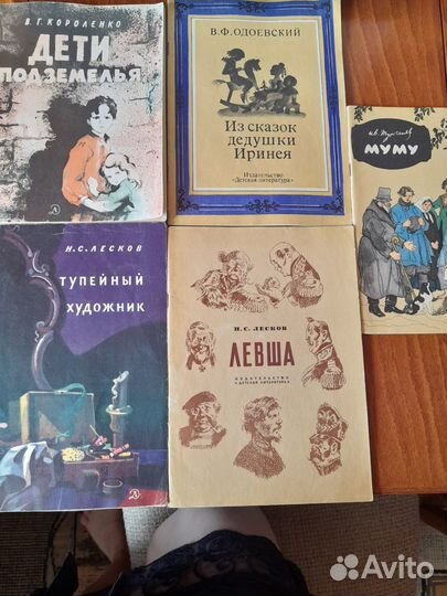 Книги издательства 