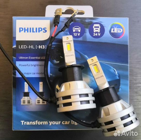 Led лампа H3 Philips