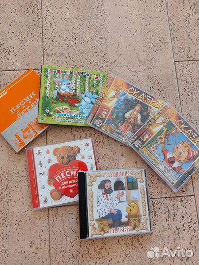Детские песни, сказки, мультфильмы