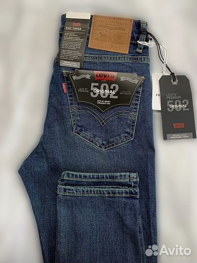 Levi's 502 Taper Emerald