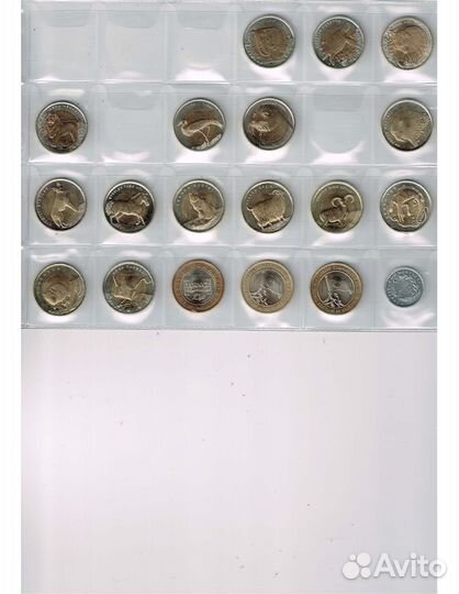 Красная книга и другая юбилейка Турции