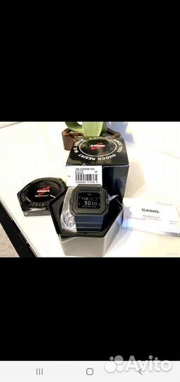 Casio G shock DW-D5500BB-1D