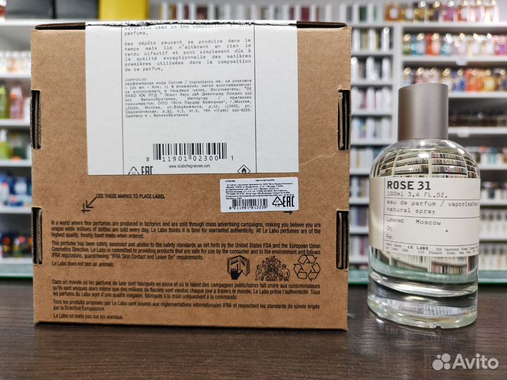 Парфюм Le Labo Rose 31 Ле Лабо Роза 100 мл