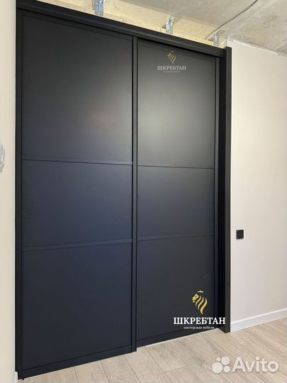 Перегородка для зонирования