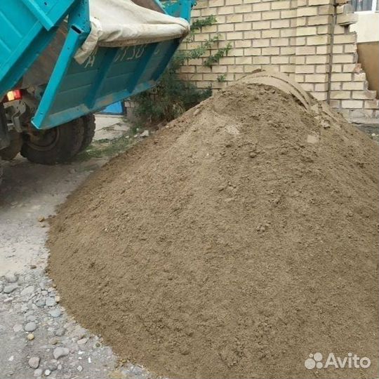 Песок 5 тонн