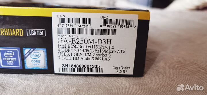 Материнская плата Gigabyte B250M-D3H 1151 Intel6/7