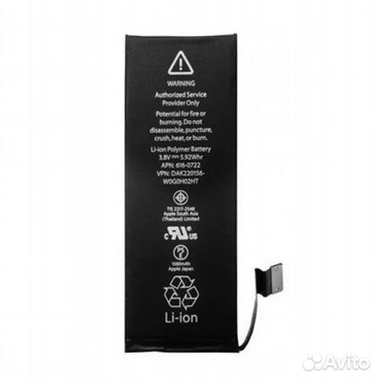 Акб для iPhone 5S / 5C new, ориг (Батарея, акб )