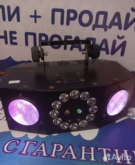 Прожектор EuroDJ TM midnight II