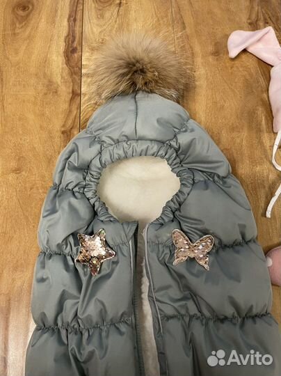 Конверт зимний