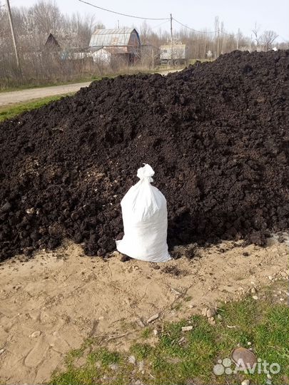 Перегной(компост сбалансированный, после грибов)