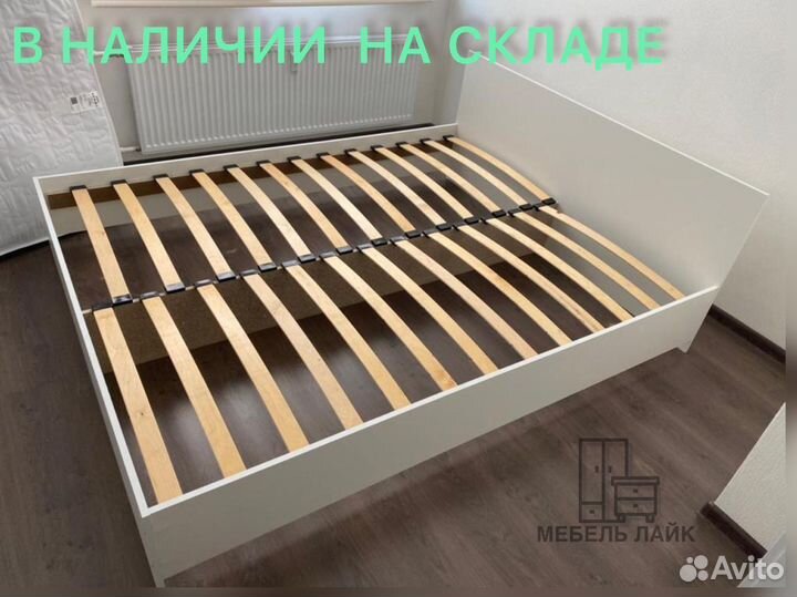 Кровать двуспальная