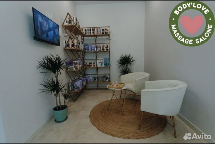 Массаж салон