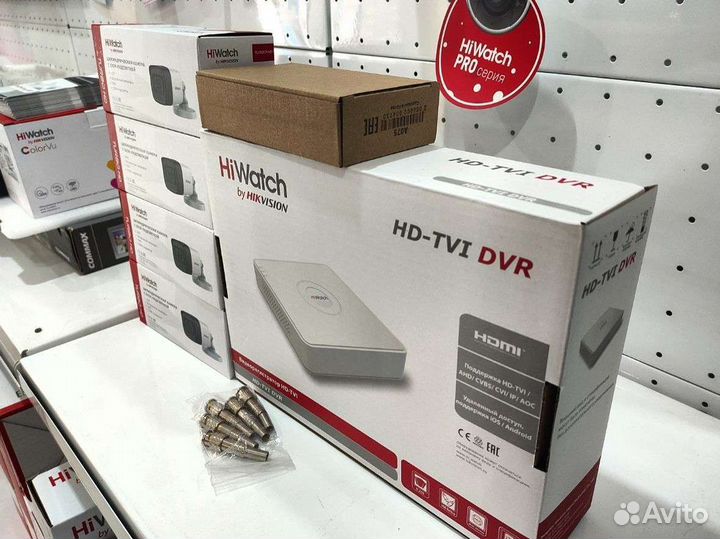 Камера видеонаблюдения,комплект,видеокамеры,монтаж