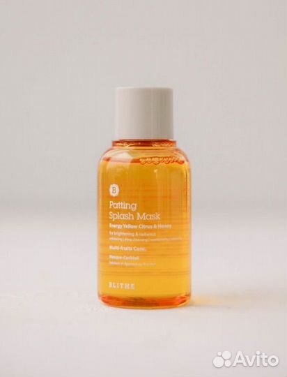 Сплэш-маска для сияния Blithe