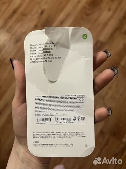 Чехол на iPhone 12 mini