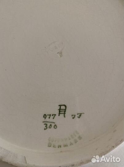 Тарелка раритет. Дания