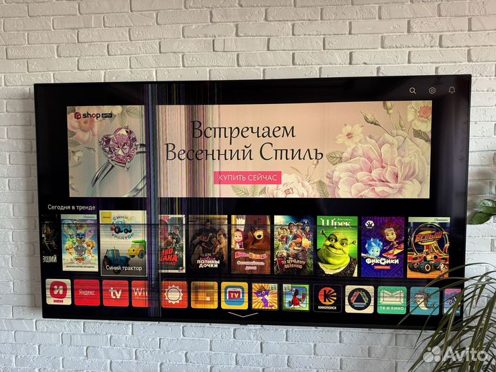 Телевизор lg на запчасти