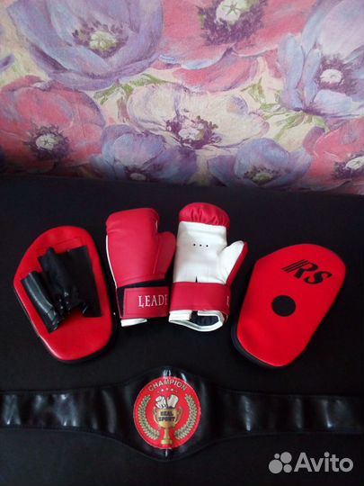 Набор для бокса детский