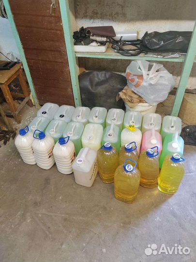 Бытовая химия