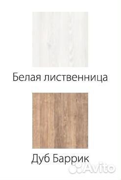 Комод Лиственница светлая/Дуб баррик