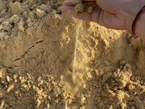 Песок щебень доставка газель