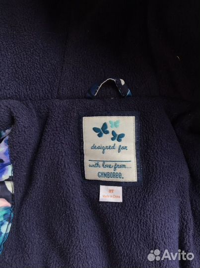 Жилет утепленный 86-92р