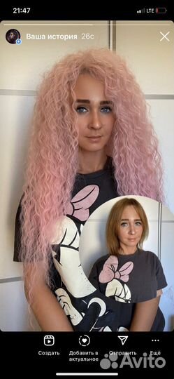 Де косы косички афрохвост афрокосы боксерские косы