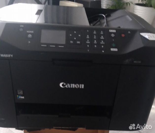 Мфу canon Maxify MB 2140