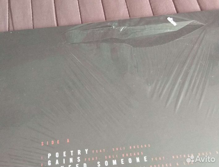 LP Faithless – All Blessed, EU, 2020