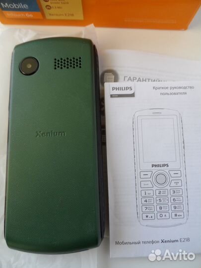 Philips Xenium E218