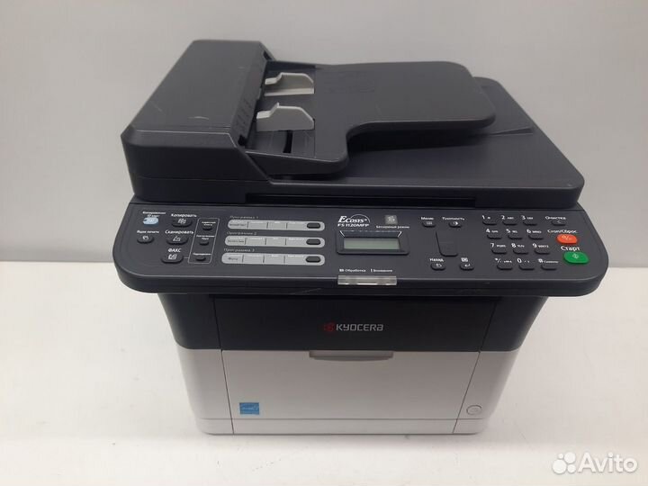 Лазерное мфу Kyocera FS-1120MFP