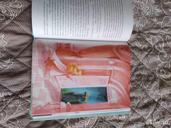 Лидия Чарская 