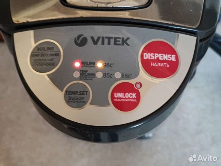 Чайник электрический Термопот