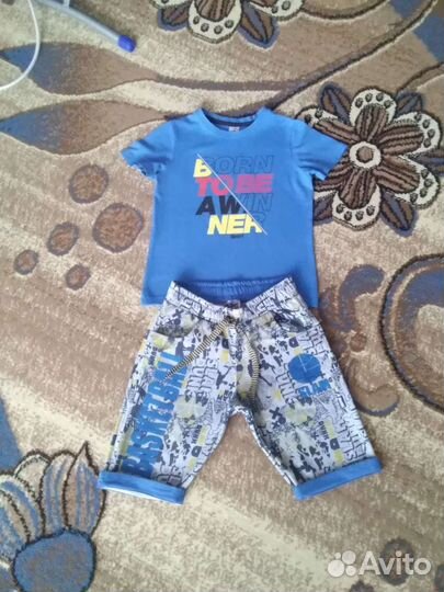 Костюм детский