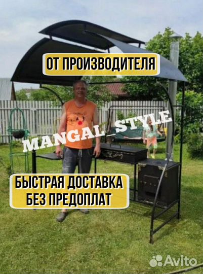 Беседка с мангалом