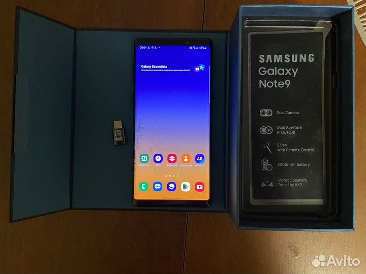Galaxy Note9 Snapdragon