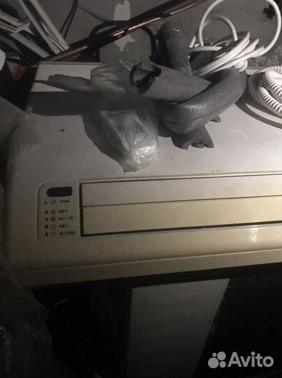 Кондиционер бу