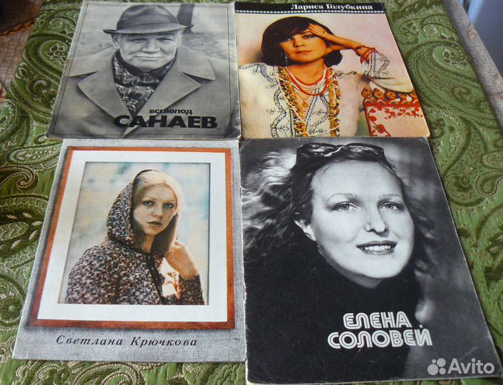 Журналы -альбомы 