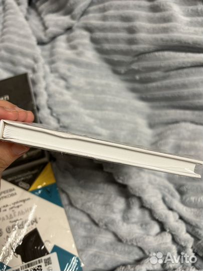 Разные книги новые