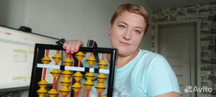 Ментальная арифметика