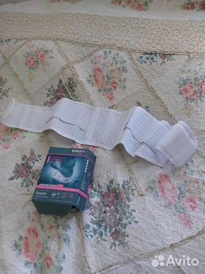 Бандаж для беременных