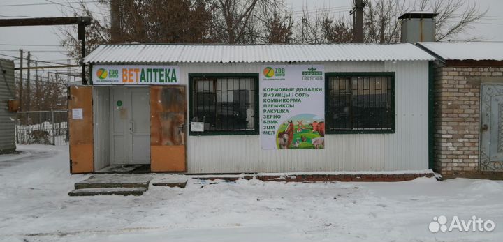 Корма для животных