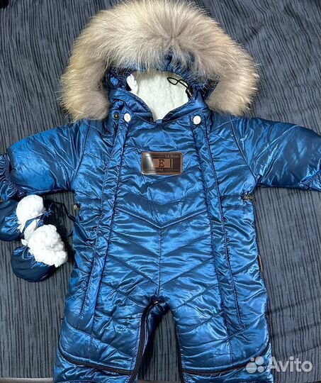 Зимний комбинезон