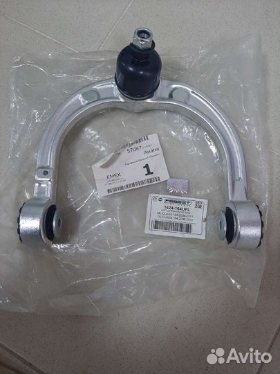 Рычаг передний mercedes benz ML-class