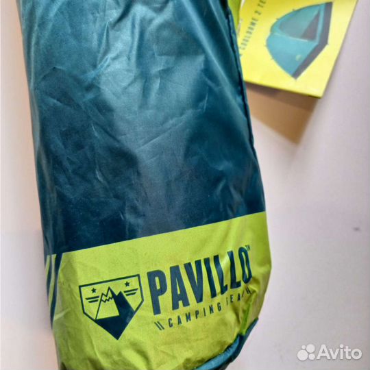 Палатка двухместная новая