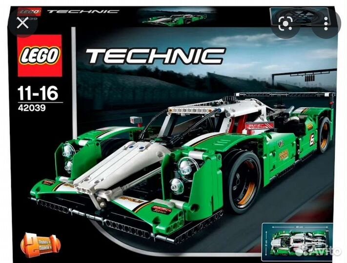 Lego Technic 42039